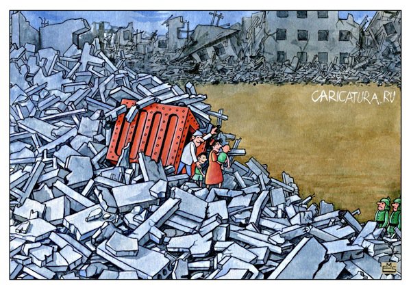 Карикатура "Землетрясения", Махмуд Эшонкулов