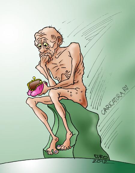 Карикатура "Полная опа", Евгений Романенко