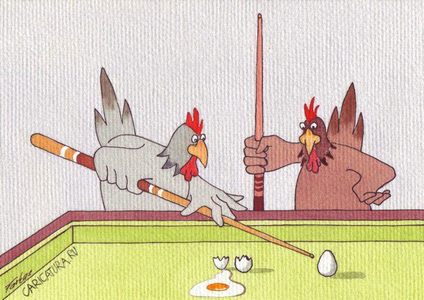 Карикатура "Курица или яйцо: Бильярд", Ян Фаркас