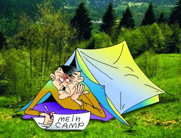 Карикатура "Майн камп", Елена Фрезе