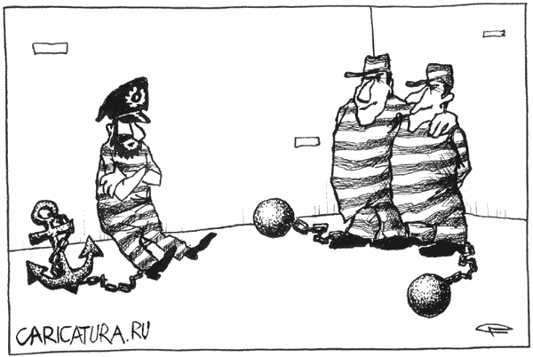 Карикатура "Капитан", Сергей Рафальский