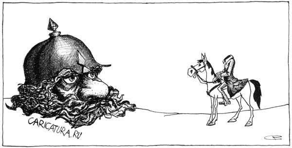 Карикатура "Крышу снесло", Сергей Рафальский