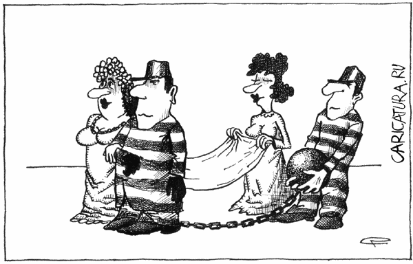 Карикатура "Свадьба", Сергей Рафальский