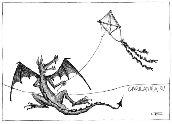 Карикатура "Воздушный змей", Сергей Рафальский