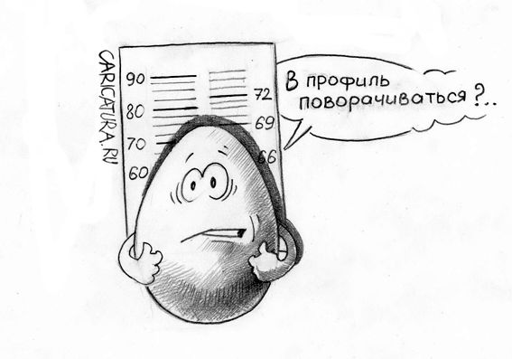 Карикатура "Фотосъемка", Игорь Галко
