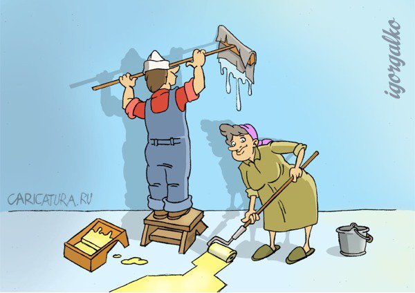 Карикатура "Не с той ноги", Игорь Галко