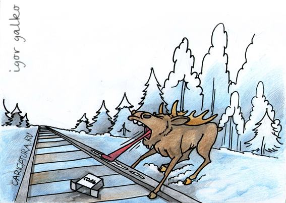 Карикатура "Охота на лося", Игорь Галко