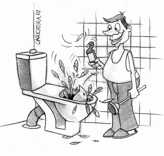 Карикатура "Туалетный утенок", Игорь Галко