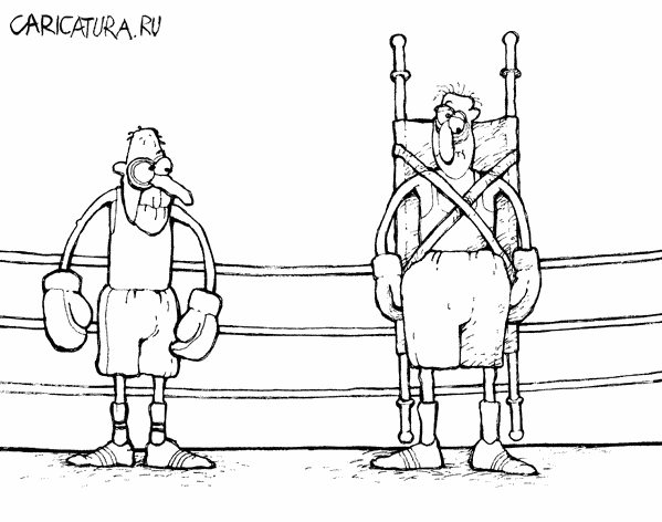 Карикатура "Пораженческое настроение", Николай Гаврицков