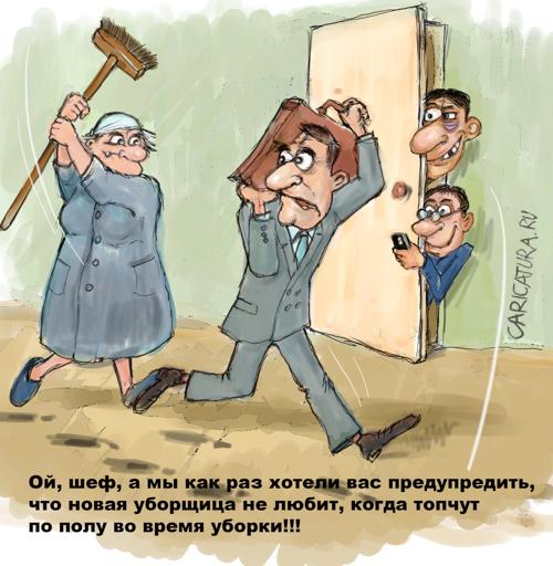 Карикатура "Предупреждение", Леонид Лещенко