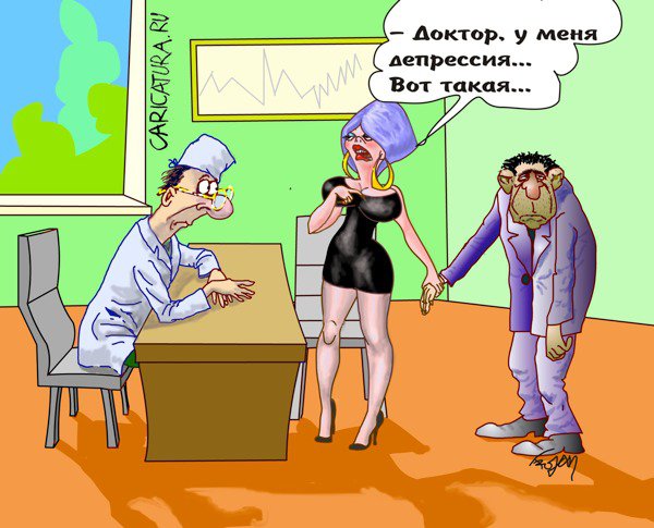 Карикатура "Иллюстрация", Алек Геворгян
