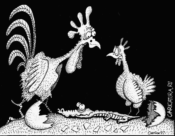 Карикатура "Курица или яйцо: Ups...", Олег Горбачев