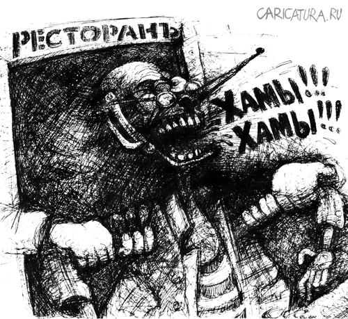Карикатура "Выставка Буратино", Олег Горбачев