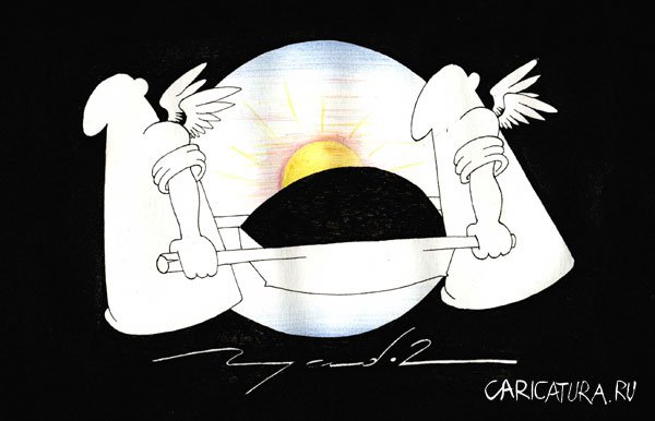 Карикатура "Закат солнца в ручную", Андрей Ермилов