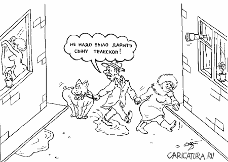 Карикатура "Телескоп", Евгений Гречко