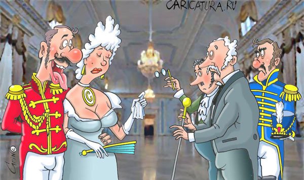 Карикатура "Ангажемент", Виталий Гринченко