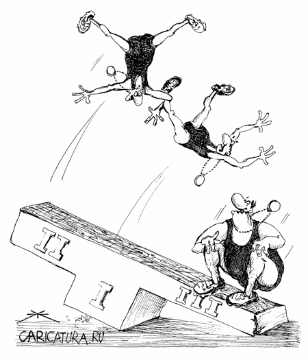 Карикатура "Сатисфакция", Борис Халаимов