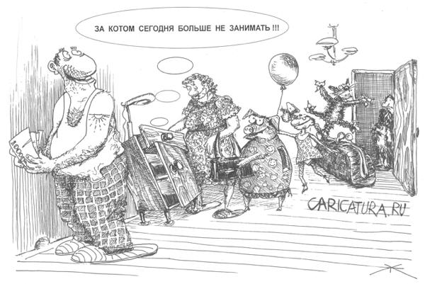 Карикатура "Тумбочка", Борис Халаимов