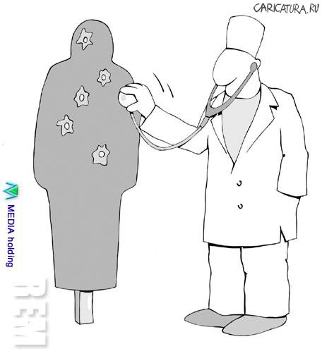 Карикатура "Абсолютно мертвый", Ramiz Imanov