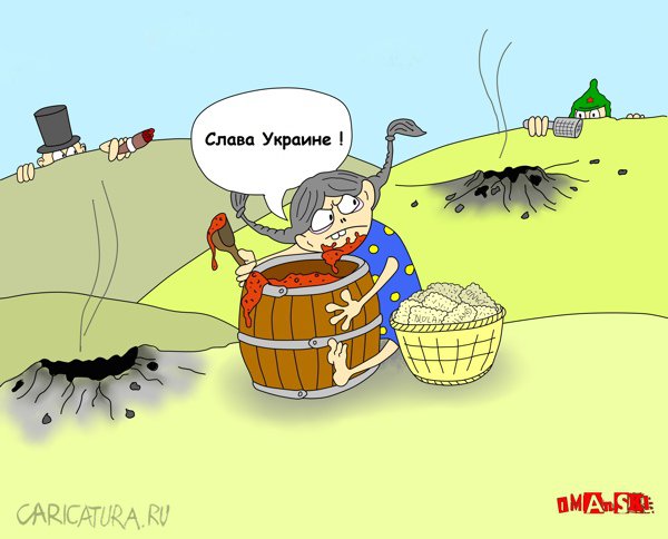 Карикатура "Маша Гайдар. Старая сказка по новому", Игорь Иманский