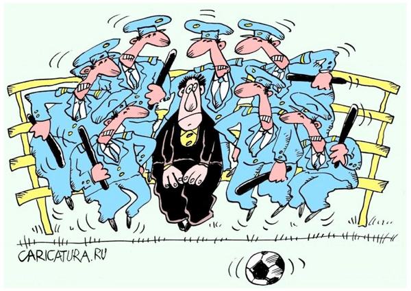 Карикатура "Футбольный фанат", Виктор Иноземцев
