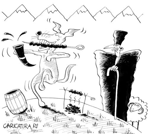 Карикатура "И тут явился пастух...", Виктор Иноземцев