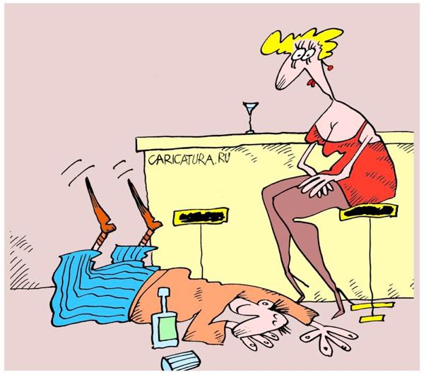 Карикатура "И я у ваших ног!", Виктор Иноземцев