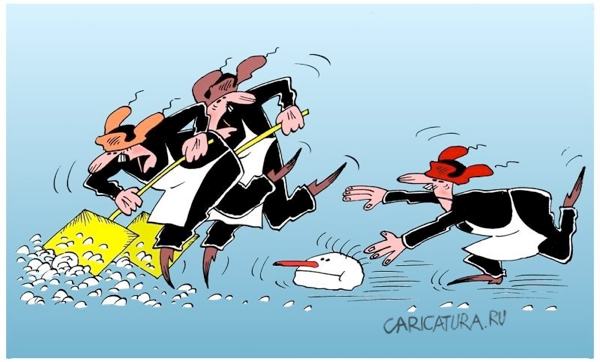 Карикатура "Кёрлинг - это по-нашему", Виктор Иноземцев