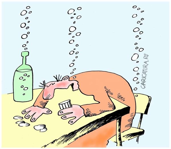 Карикатура "Шампанское", Виктор Иноземцев
