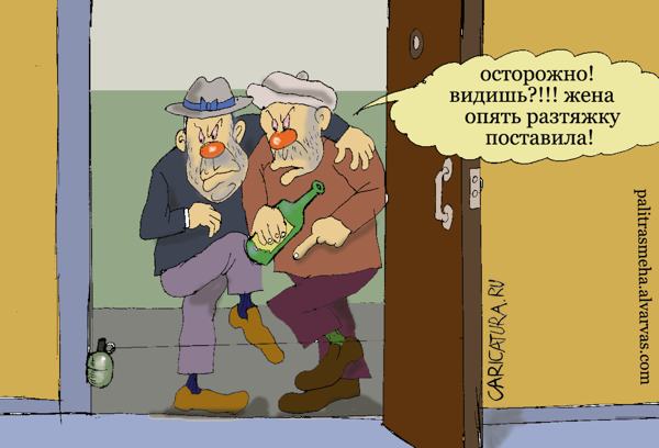 Карикатура "Ловушка", Булат Ирсаев