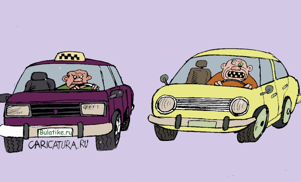 Карикатура "Подпольный таксист", Булат Ирсаев