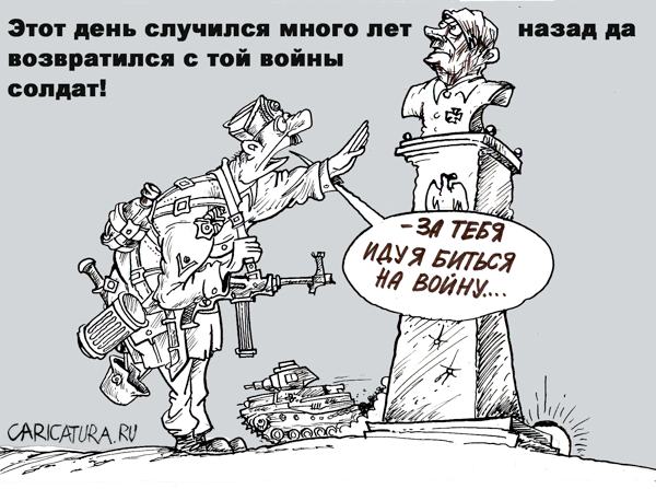 Карикатура "22 июня", Бауржан Избасаров