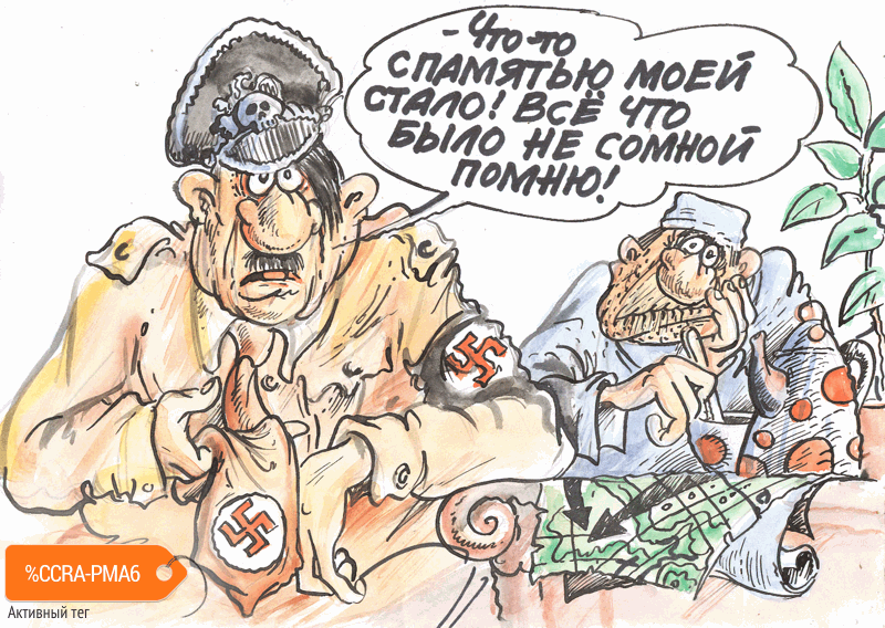 Карикатура "Что-то с памятью", Бауржан Избасаров