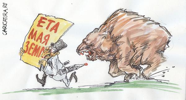 Карикатура "Ета моя земля!", Бауржан Избасаров