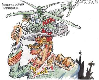 Карикатура "Генеральская парковка", Бауржан Избасаров