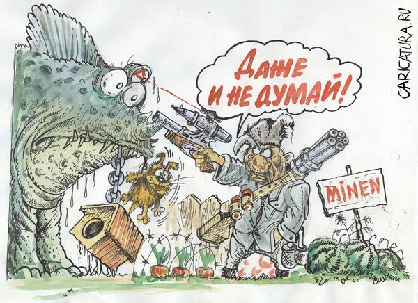 Карикатура "Годзилла из Нижнего Тагила", Бауржан Избасаров