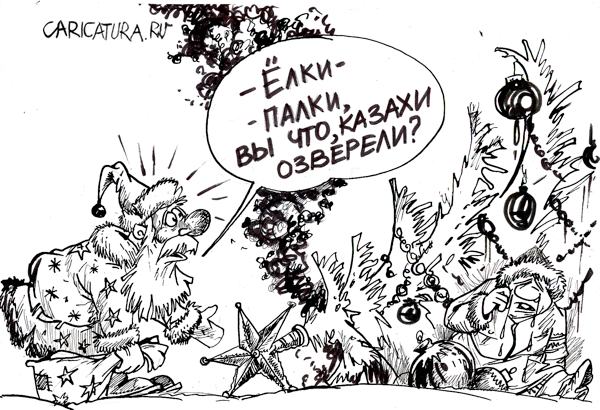 Карикатура "Казахи озверели", Бауржан Избасаров