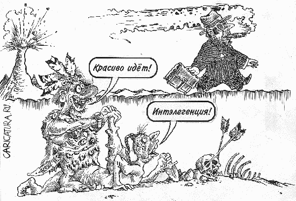 Карикатура "Красиво идет", Бауржан Избасаров
