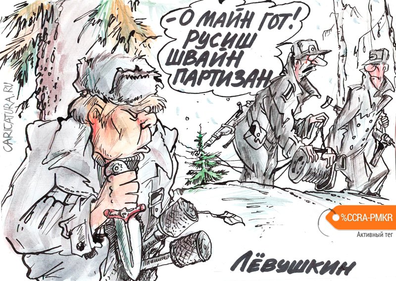 Карикатура "Лёвушкин", Бауржан Избасаров