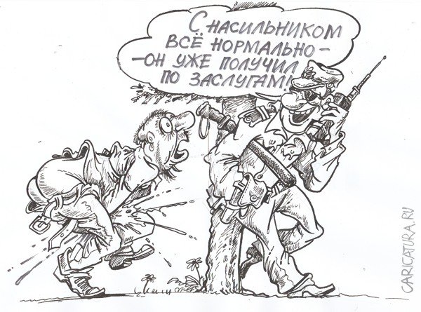 Карикатура "Награда нашла героя", Бауржан Избасаров