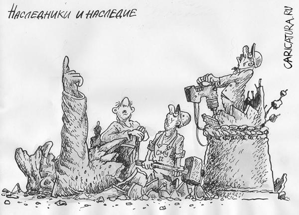 Карикатура "Наследники и наследие", Бауржан Избасаров