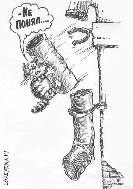 Карикатура "Не понял!", Бауржан Избасаров