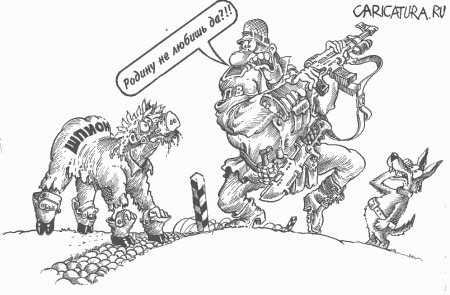 Карикатура "Однажды на границе", Бауржан Избасаров