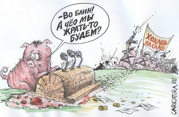 Карикатура "Революция Роз", Бауржан Избасаров
