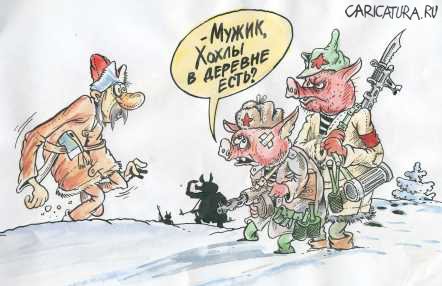 Карикатура "Свиньи в дозоре", Бауржан Избасаров