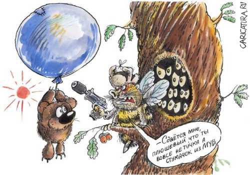 Карикатура "Винни Пух на тропе войны", Бауржан Избасаров