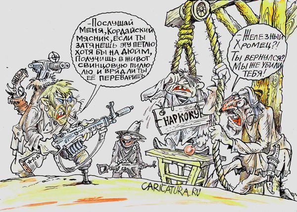 Карикатура "Возврашение Джедая", Бауржан Избасаров