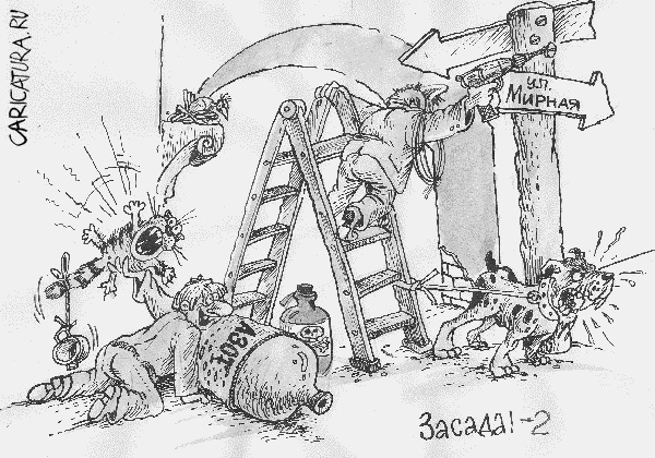 Карикатура "Заподляна", Бауржан Избасаров