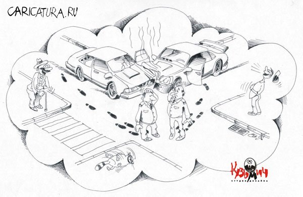 Карикатура "Прав тот, у кого больше прав", Владимир Ягольник