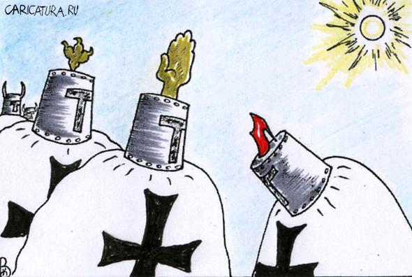 Карикатура "Крестоносцы", Валерий Каненков